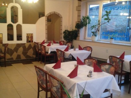 Photo: Restaurant Bacchus